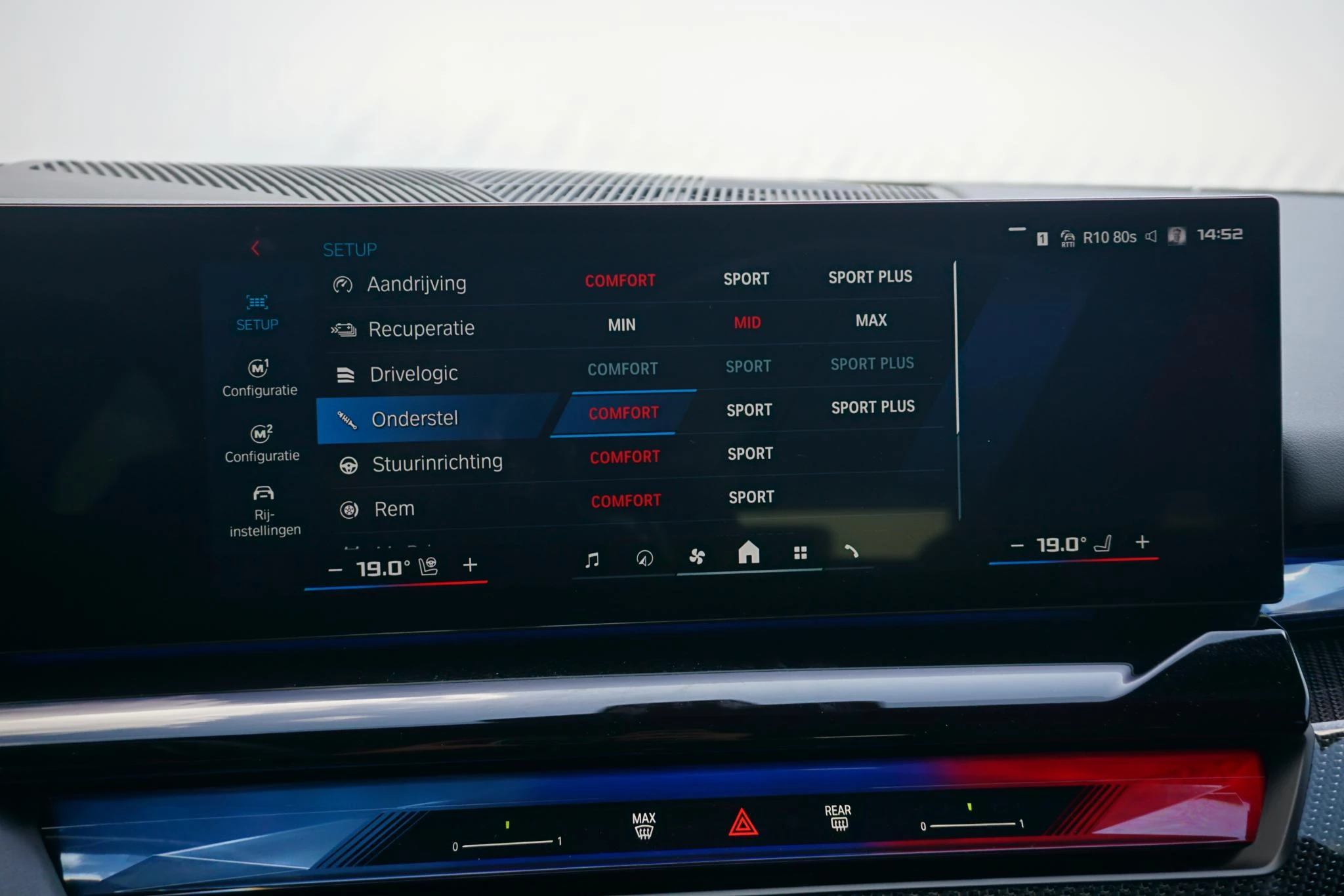 Hoofdafbeelding BMW M5