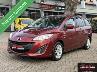Hoofdafbeelding Mazda 5 Mazda 5 1.8 TS in zeer mooie en goed onderhouden staat