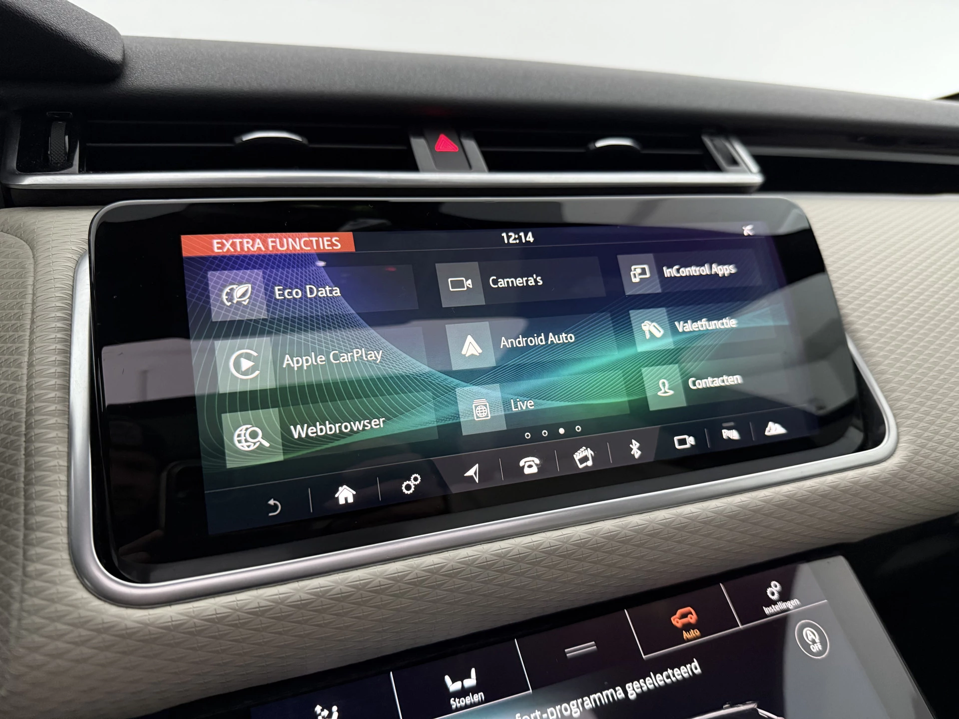 Hoofdafbeelding Land Rover Range Rover Velar