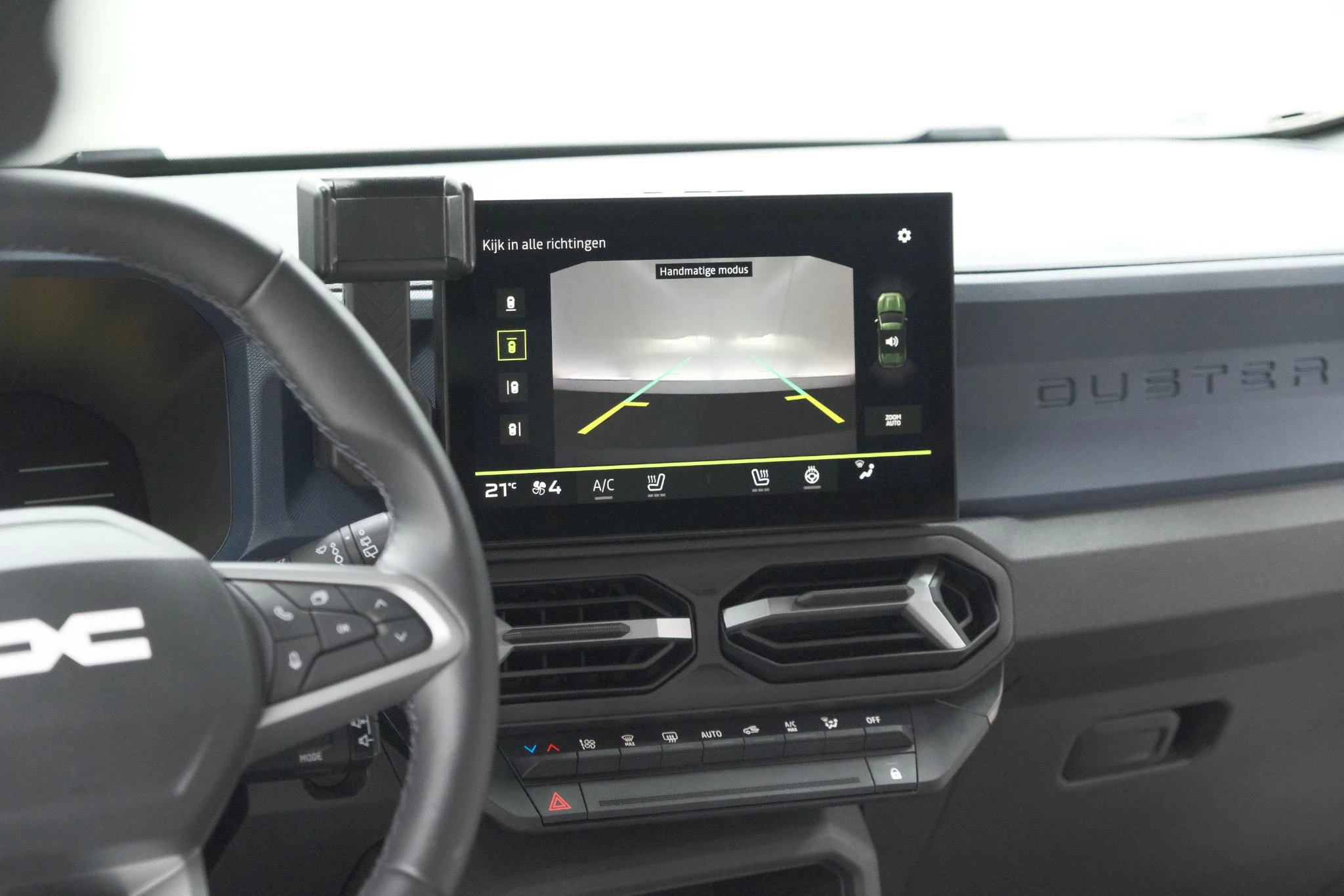 Hoofdafbeelding Dacia Duster