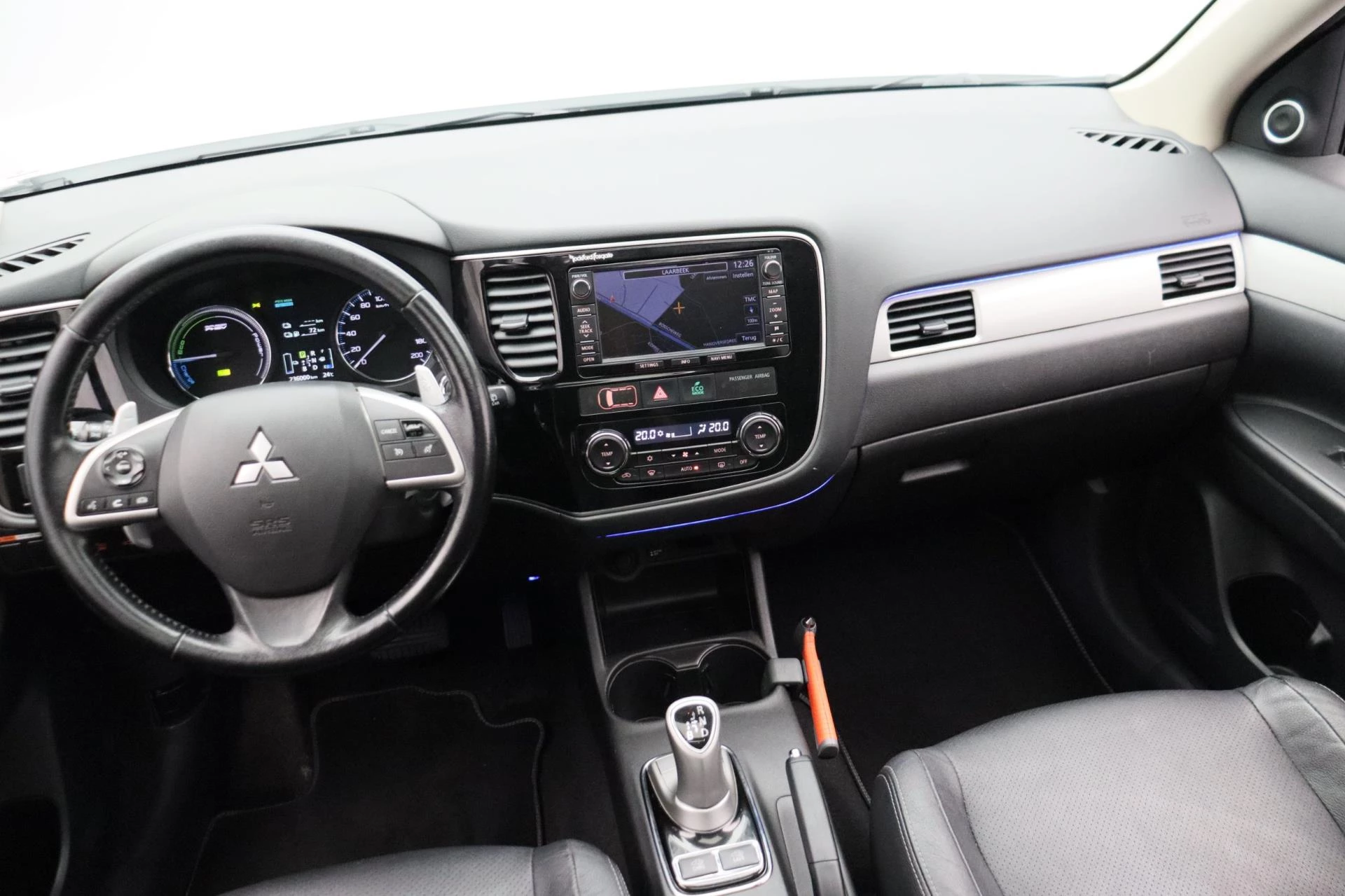 Hoofdafbeelding Mitsubishi Outlander