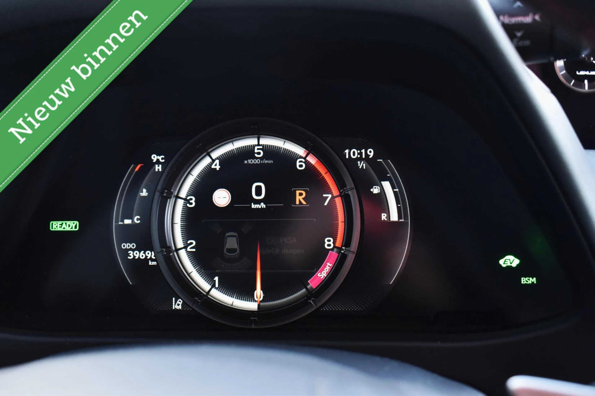 Hoofdafbeelding Lexus UX