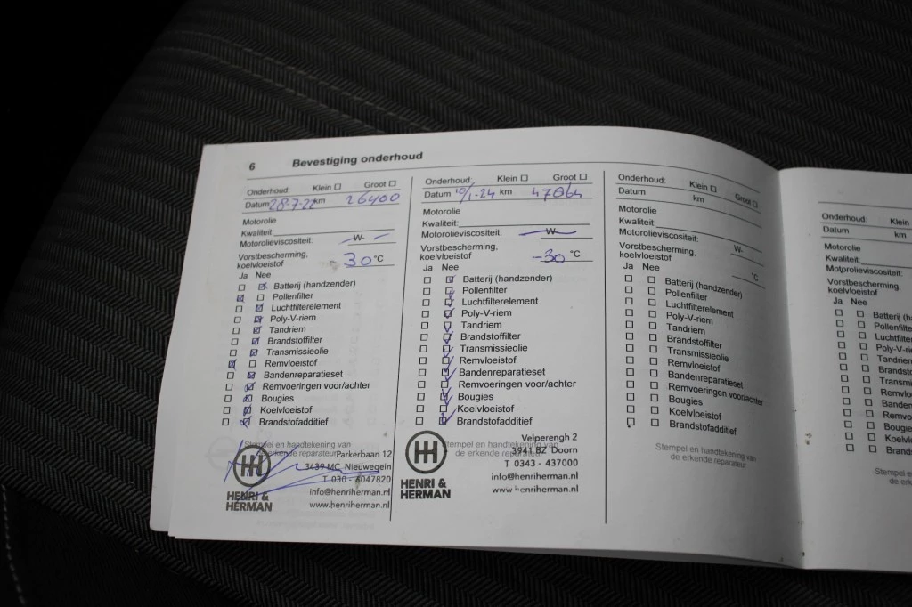 Hoofdafbeelding Opel Corsa-e