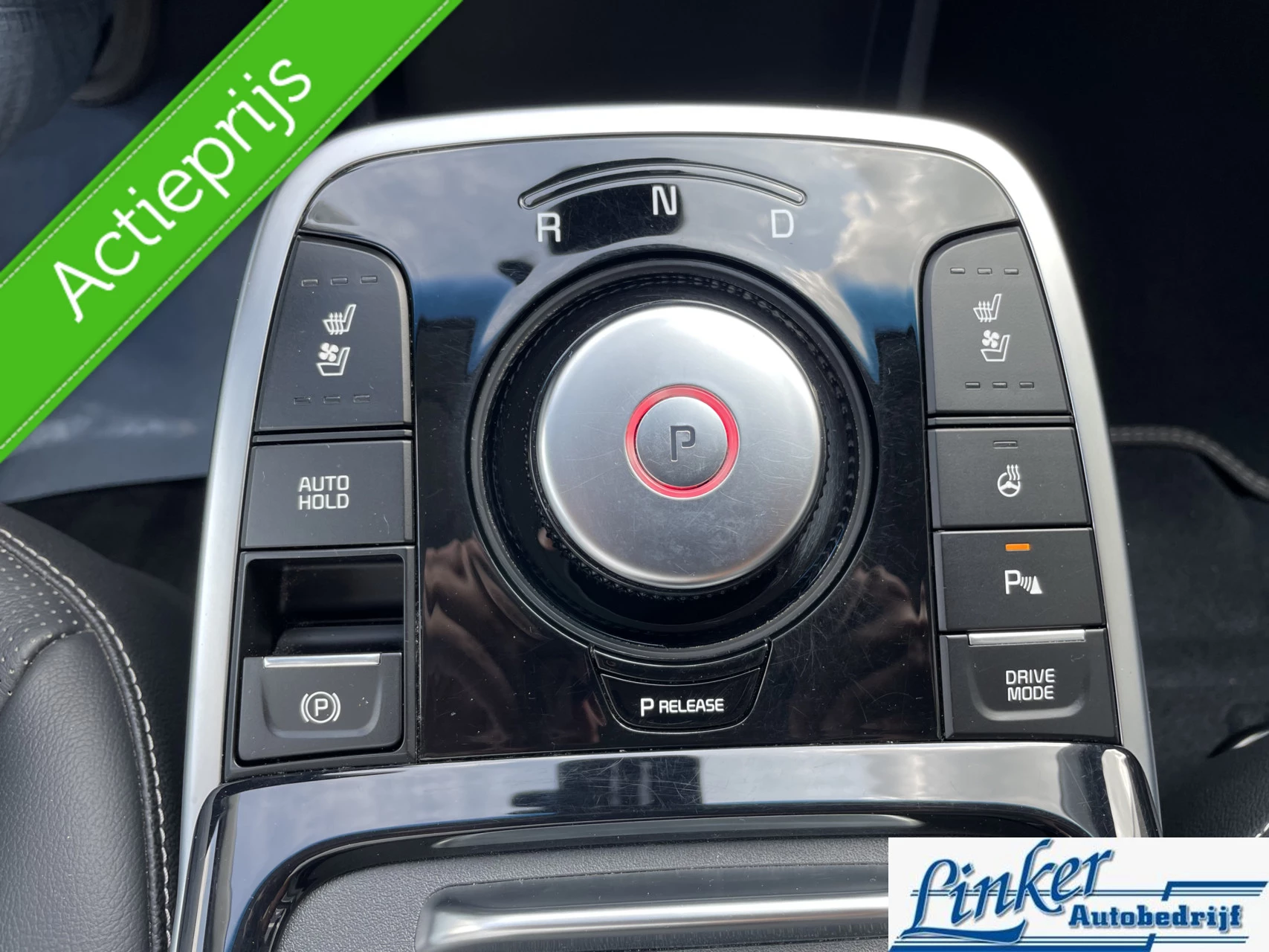 Hoofdafbeelding Kia e-Niro