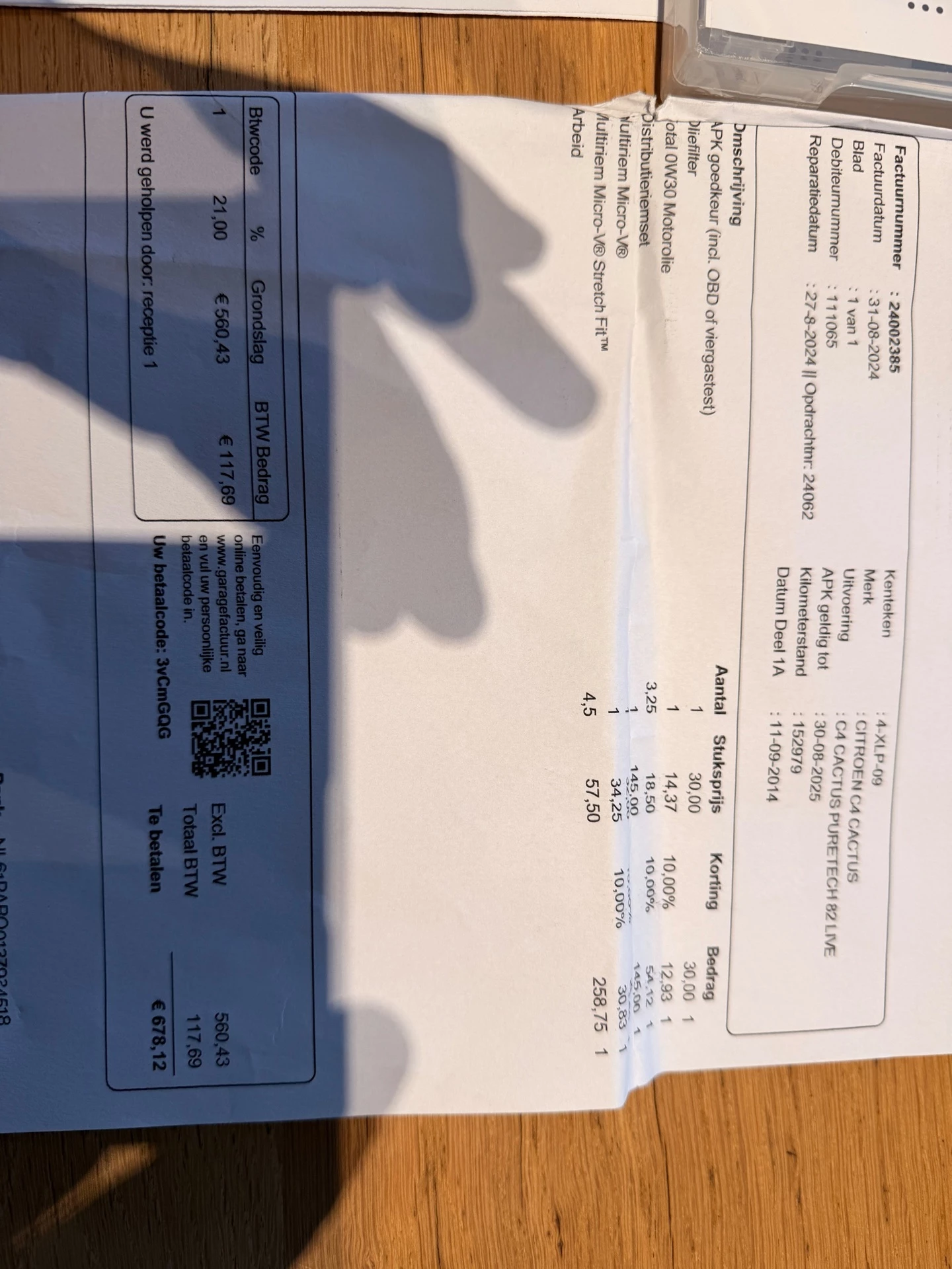 Hoofdafbeelding Citroën C4 Cactus