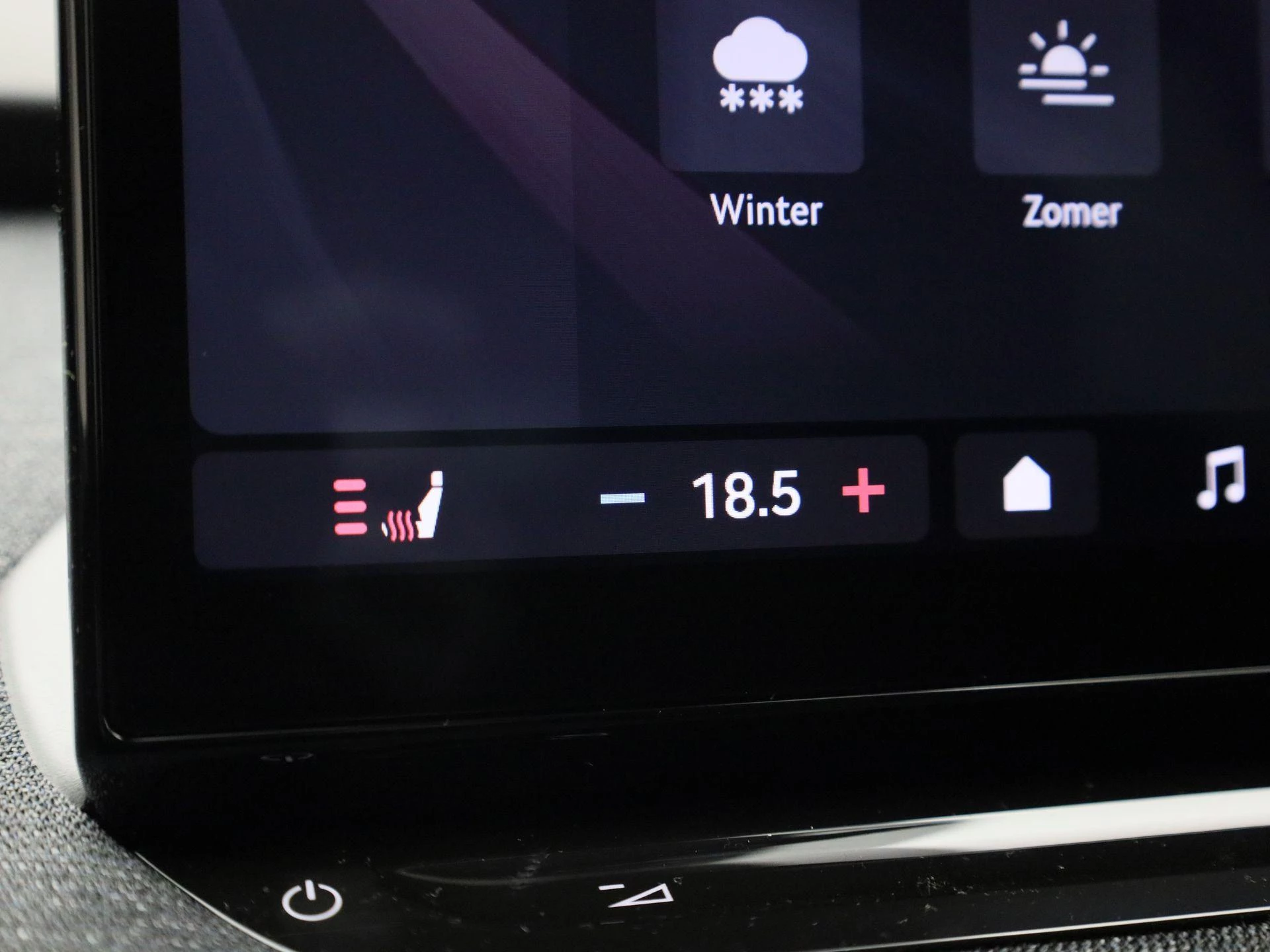 Hoofdafbeelding Škoda Elroq