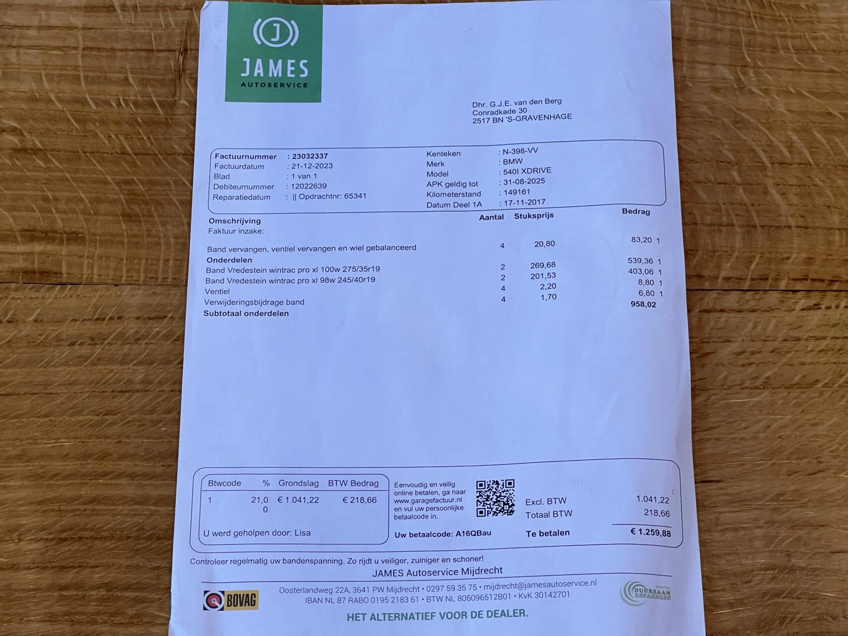 Hoofdafbeelding BMW 5 Serie