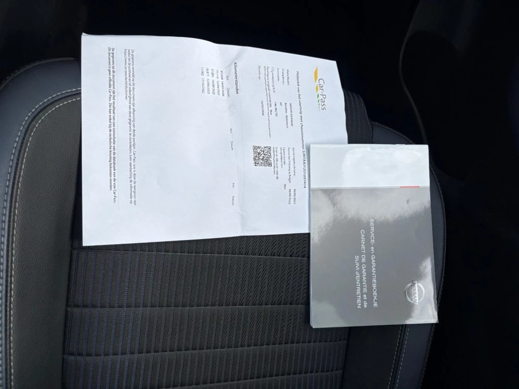 Hoofdafbeelding Nissan QASHQAI