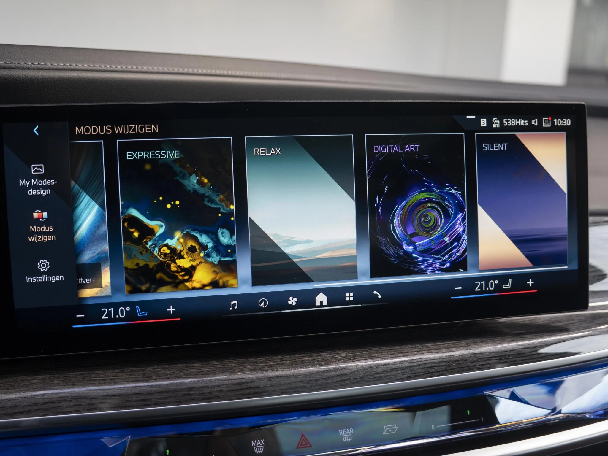 Hoofdafbeelding BMW i7