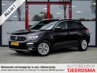 Volkswagen T-Roc 1.5 TSI Style 150PK | Origineel NL | 2e Eigenaar | Navigatie | App Connect | Apple Carplay | Android Auto | Adaptieve Cruise Control | DAB+ Radio | Climate Control | Lichtmetalen Velgen | Privacy Glas |
