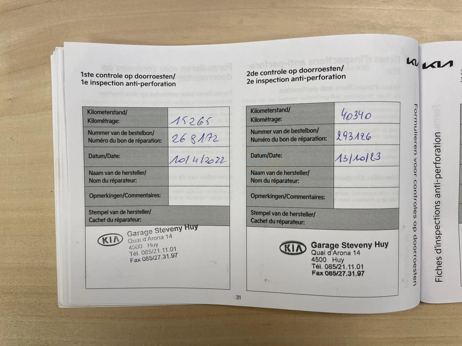 Hoofdafbeelding Kia Ceed Sportswagon