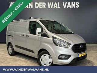 Ford Transit Custom 2.0 TDCI 130pk Automaat L1H1 Euro6 *Rijklaar Direct Rijden* Airco | LED | Apple Carplay | Cruisecontrol | Trekhaak Parkeersensoren, Stoelverwarming, Verwarmde voorruit, Dakdragers
