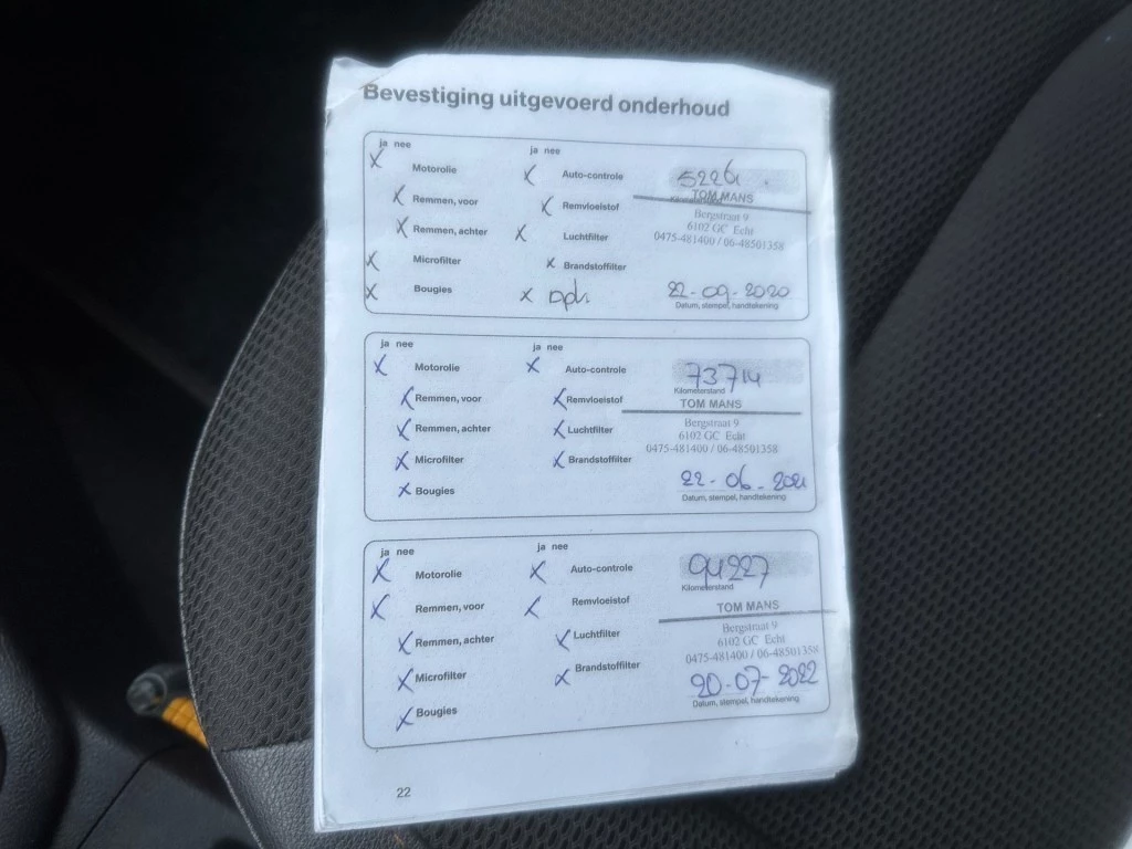 Hoofdafbeelding Dacia Sandero Stepway