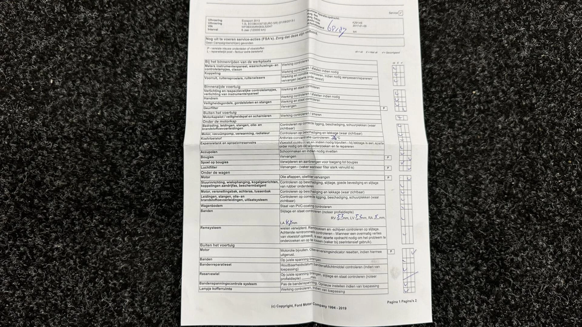 Hoofdafbeelding Ford EcoSport