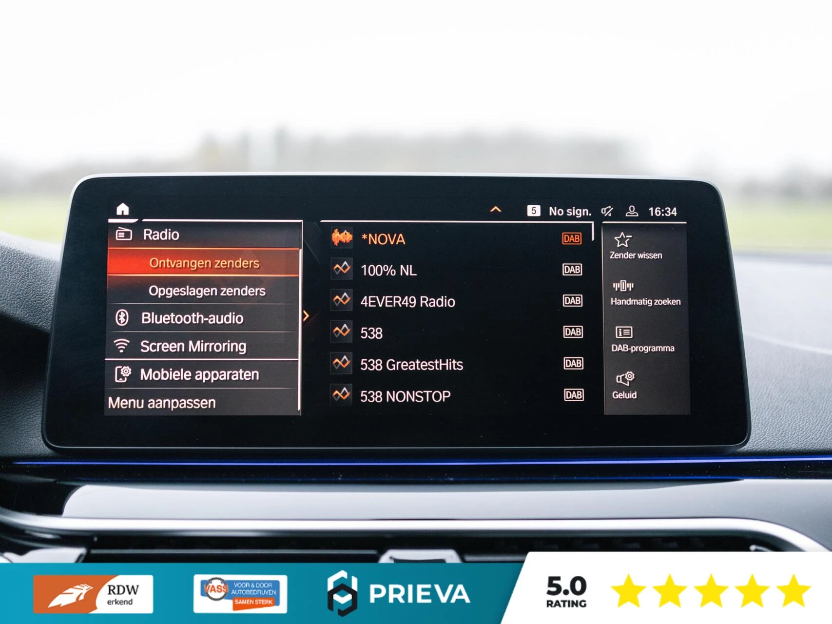 Hoofdafbeelding BMW 5 Serie