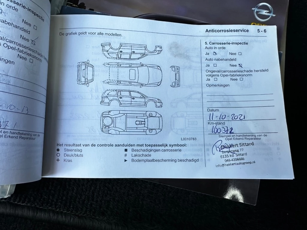 Hoofdafbeelding Opel Insignia