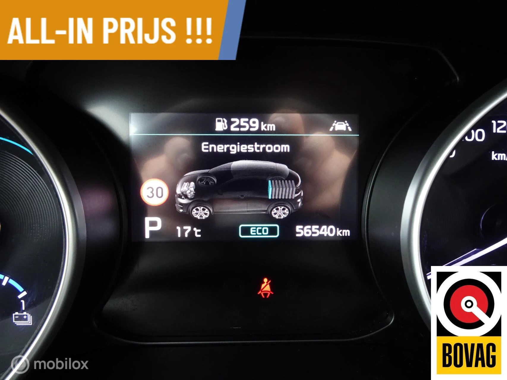 Hoofdafbeelding Kia XCeed