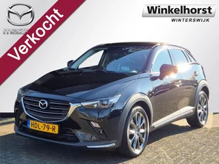Mazda CX-3 SKYACTIV-G 2.0 120 6AT GT-Luxury / Carplay