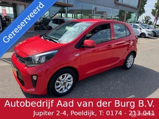 Kia Picanto 1.0 MPi Dynamic Line - Navigatie, Achteruitrijcamera, Apple Carplay/Android Auto, Bluetooth, Spotify, Elctr ramen, Centr deurvergrendeling met afst.diening, Rood Metaallak !