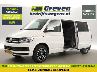 Volkswagen Transporter 2.0 TDI 150PK L2H1 | Dubbele Cabine | 5 Persoons | DSG Automaat | 2xSchuifdeur Airco Cruise Carplay Trekhaak Navi PDC 18''LMV