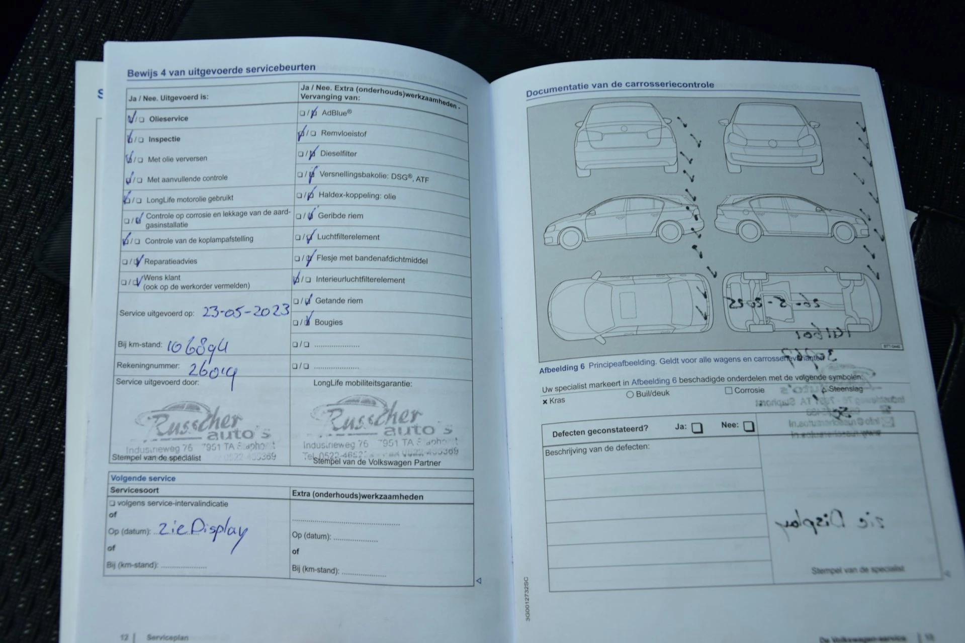 Hoofdafbeelding Volkswagen Touran