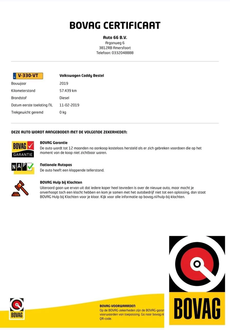 Hoofdafbeelding Volkswagen Caddy