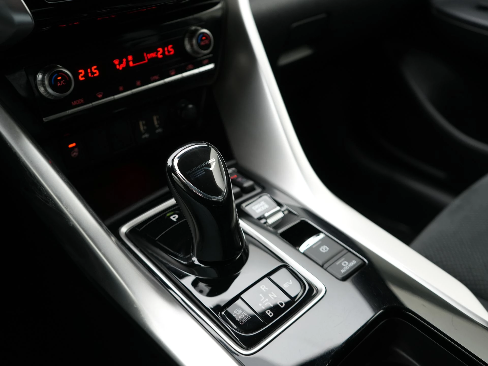 Hoofdafbeelding Mitsubishi Eclipse Cross