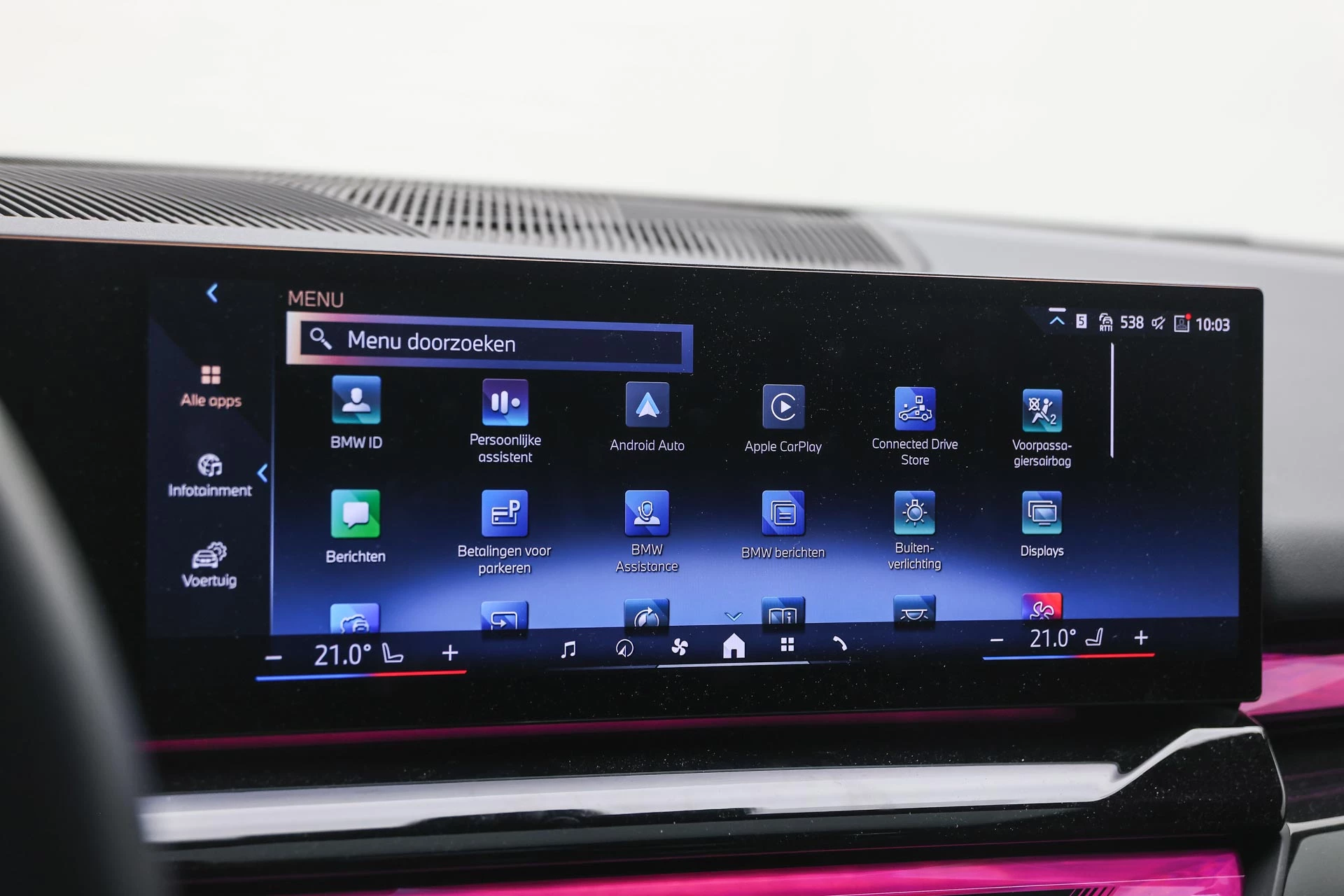 Hoofdafbeelding BMW 5 Serie