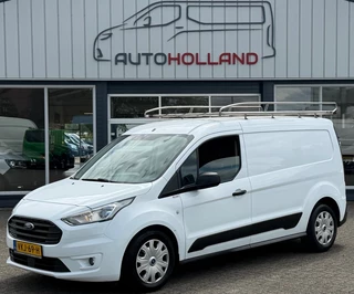 Ford Transit Connect 1.5 TDCI 74KW 100PK L2 MAXI EURO 6 AUTOMAAT AIRCO/ BIJRJDERSBANK/ RVS IMPERIAAL