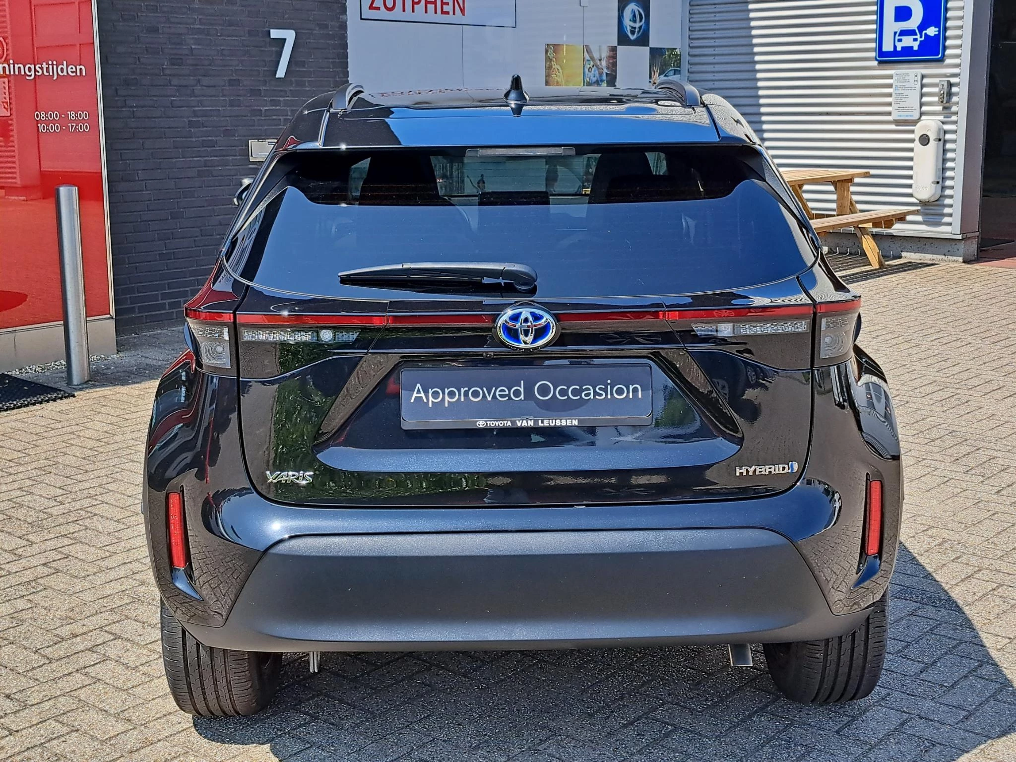 Hoofdafbeelding Toyota Yaris Cross