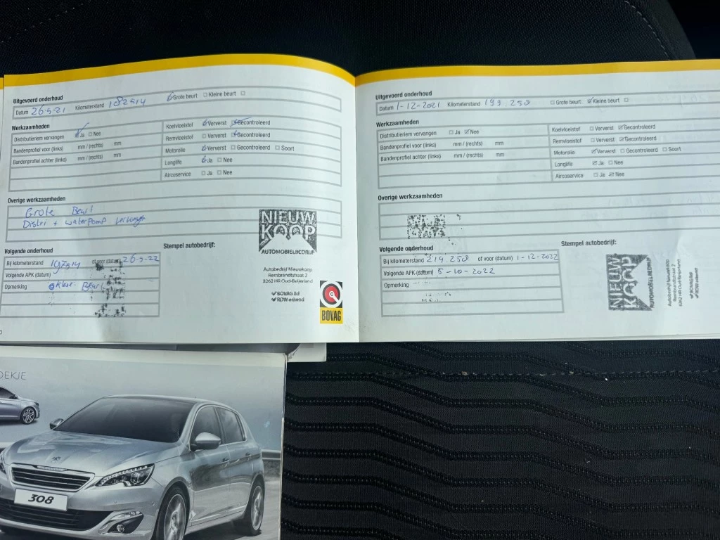 Hoofdafbeelding Peugeot 308