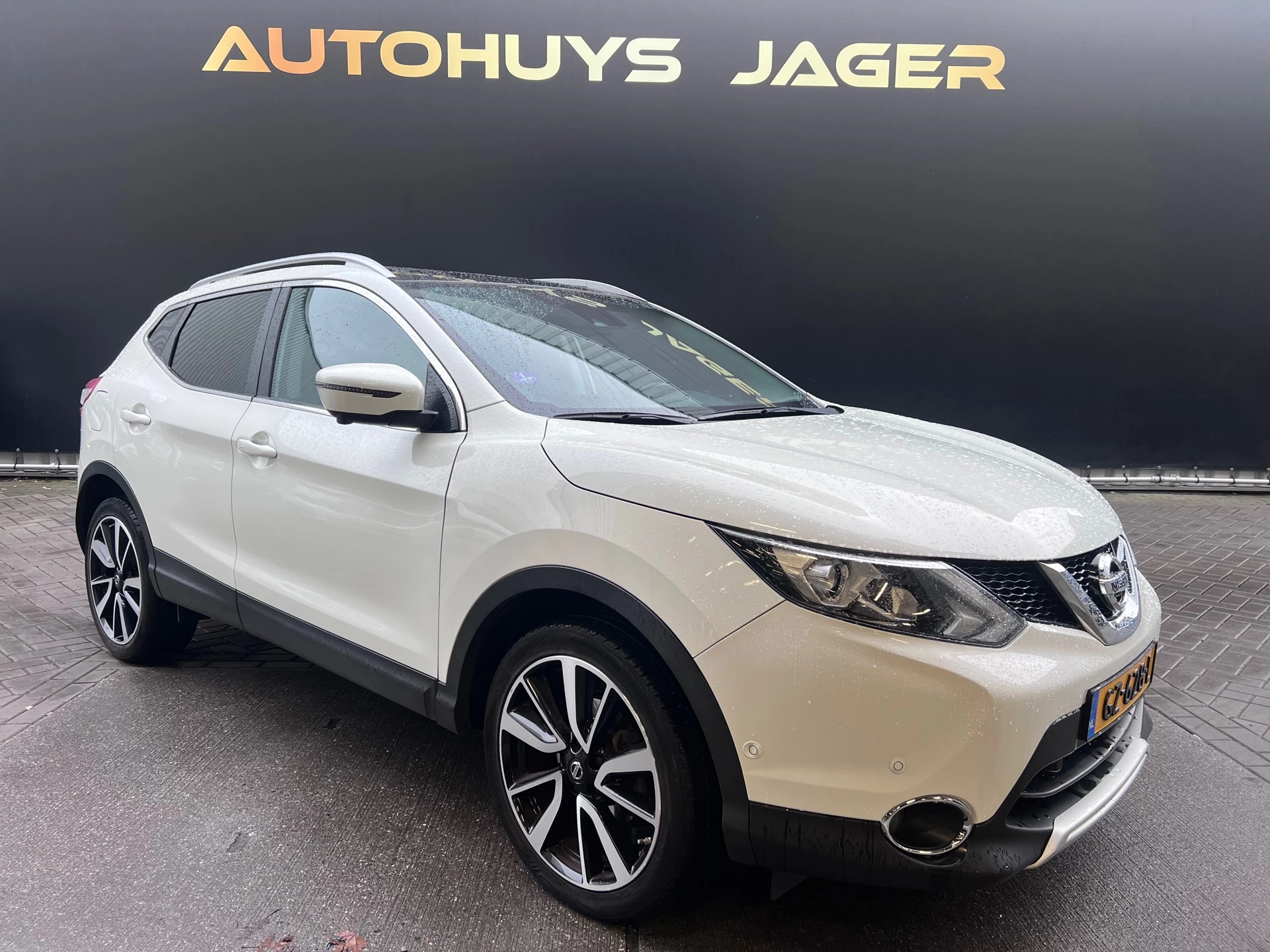 Hoofdafbeelding Nissan QASHQAI