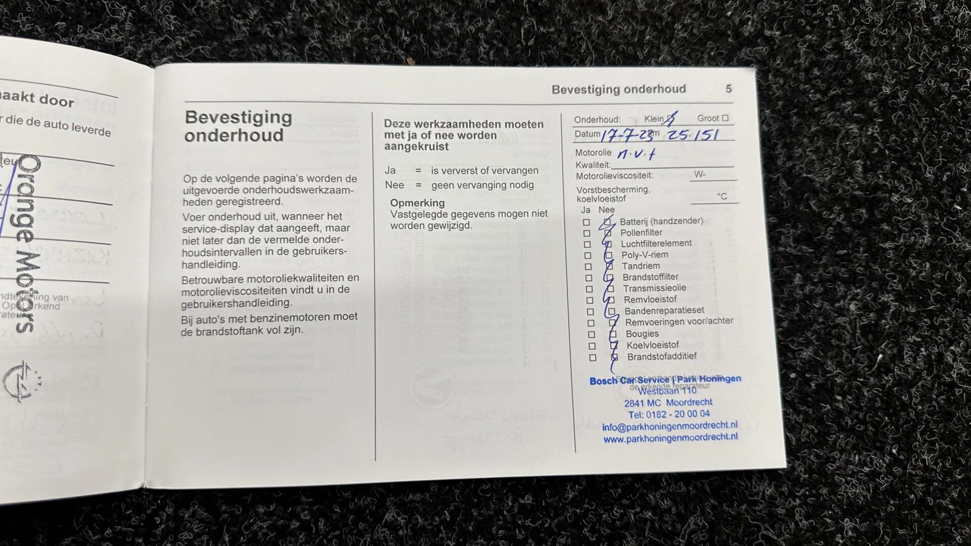 Hoofdafbeelding Opel Corsa-e