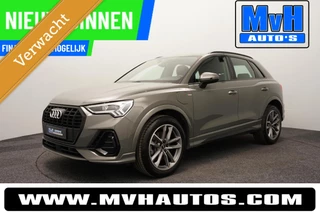 Audi Q3 45 TFSI e S edition|S-Line|245PK|CAMERA|VIRTUAL|LED