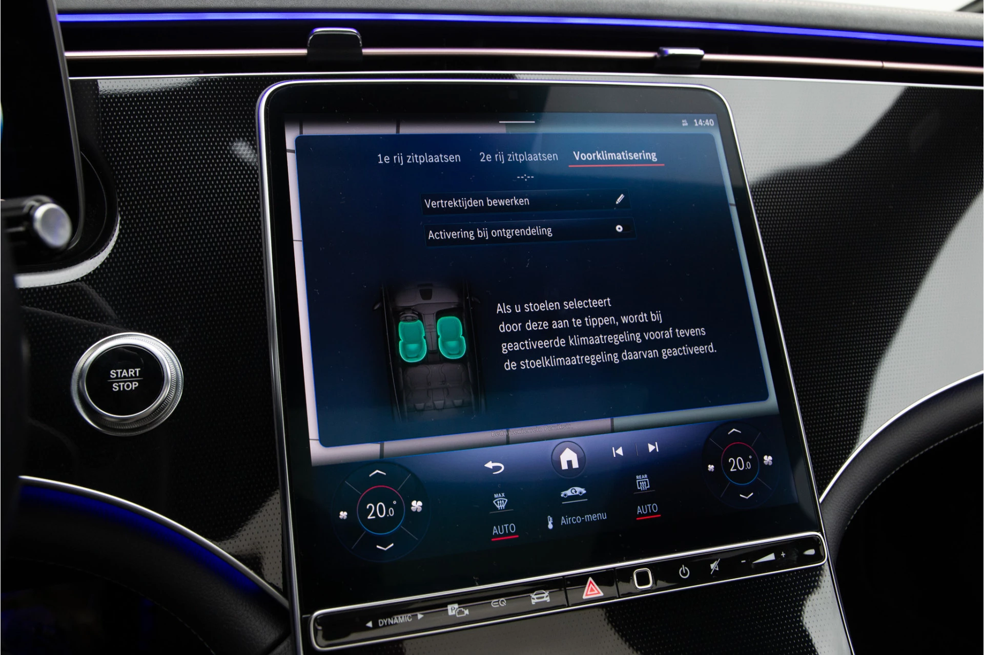 Hoofdafbeelding Mercedes-Benz EQE