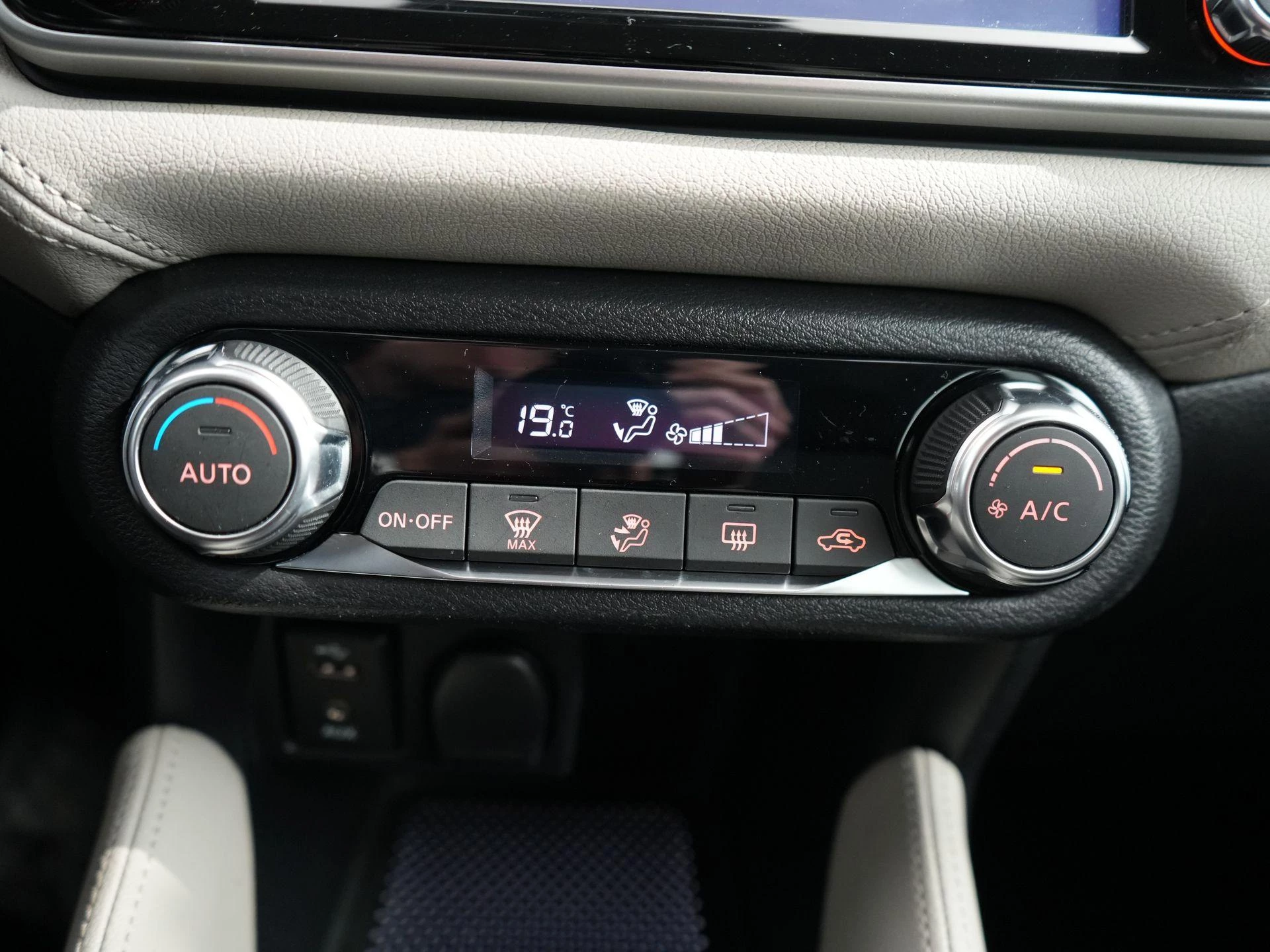 Hoofdafbeelding Nissan Micra