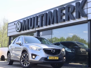 Mazda CX-5 2.0 TS+ 2WD