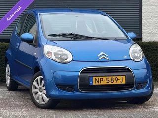 Citroen C1 1.0-12V Ambiance|AUT|APK|AIRCO|ELEKRAMEN