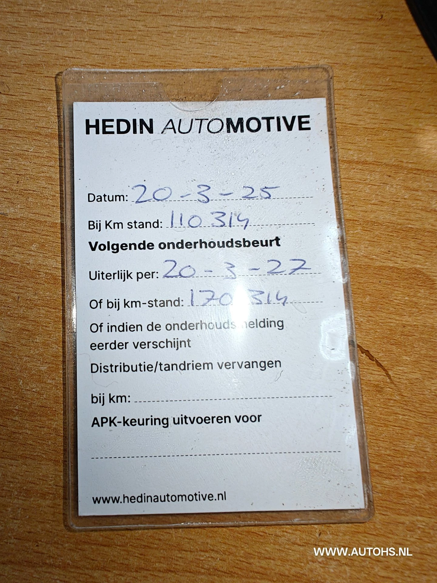 Hoofdafbeelding Ford Transit