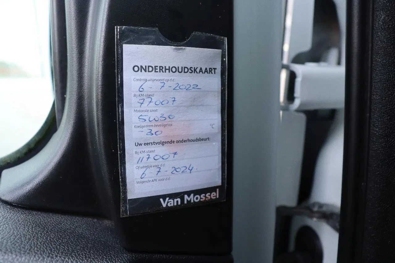 Hoofdafbeelding Opel Movano