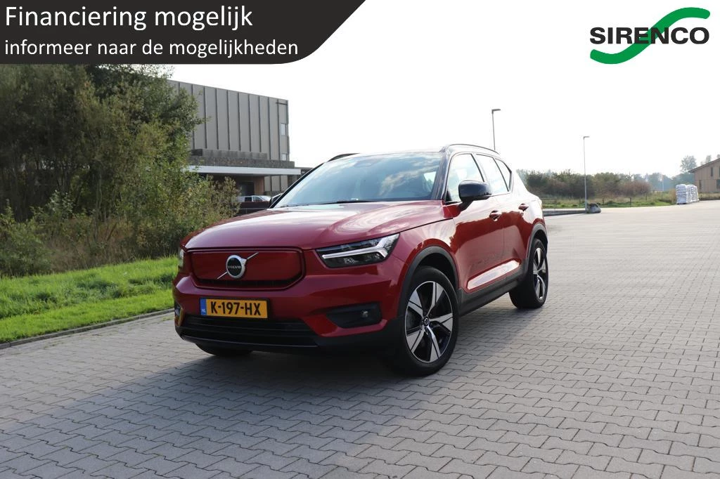 Hoofdafbeelding Volvo XC40