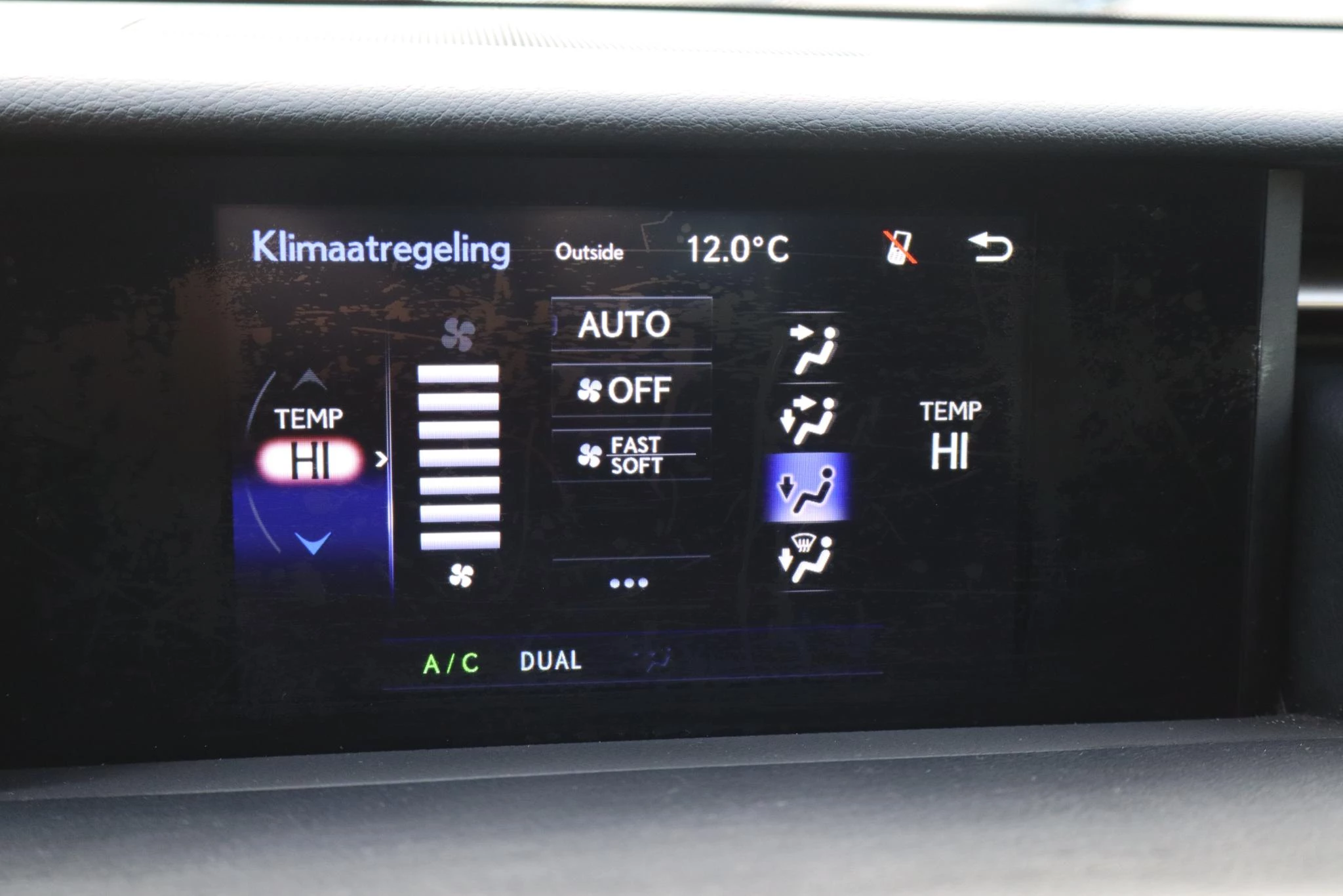 Hoofdafbeelding Lexus IS