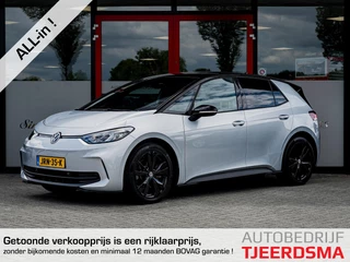 Hoofdafbeelding Volkswagen ID.3 Volkswagen ID.3 Limited Edition 52 kWh | Origineel NL | 1e Eigenaar | BTW Voertuig | Navigatie | Apple Carplay | Android Auto | Lane Assistent | Adaptieve Cruise Control | Climate Control | FACELIFT | Groot Multi Media | Two-Tone Kleurstelling |
