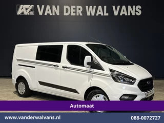 Ford Transit Custom 2.0 TDCI 131pk Automaat L2H1 Dubbele Cabine Euro6 Airco | 5-Zits | Camera | Navigatie | LED Apple Carplay, Android Auto, Adaptieve Cruisecontrol, Trekhaak, Stoelverwarming, Verwarmde voorruit, Parkeersensoren