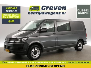 Volkswagen Transporter 2.0 TDI L2H1 | Dubbele Cabine | 6 Persoons | 204PK | Airco | Camera | Carplay | Cruise | Navi | Trekhaak