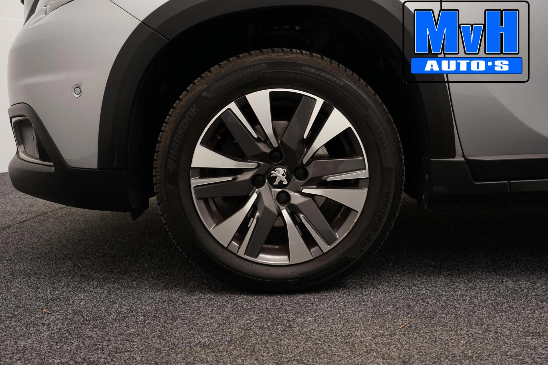 Hoofdafbeelding Peugeot 2008