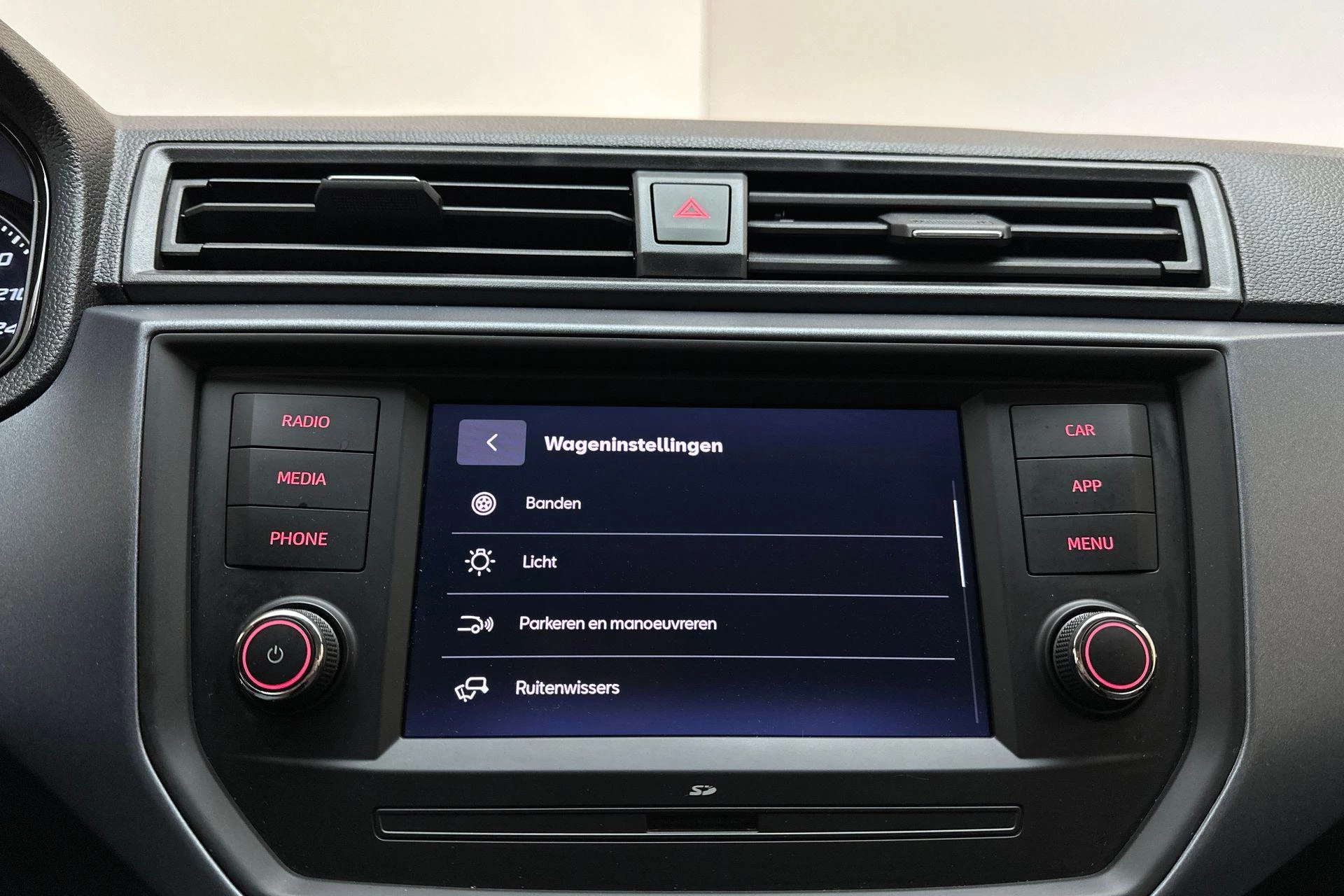 Hoofdafbeelding SEAT Arona