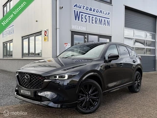 Mazda CX-5 2.0 SkyActiv-G 165 Homura Limited Acc 360ºCam Trekh. Stoel-\stuurverw. etc.