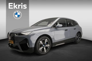 BMW iX xDrive50 | Laserlicht | Navigatie | Panoramadak | Active cruise | DAB | Bowers & Wilkins sound | Alu 21 inch