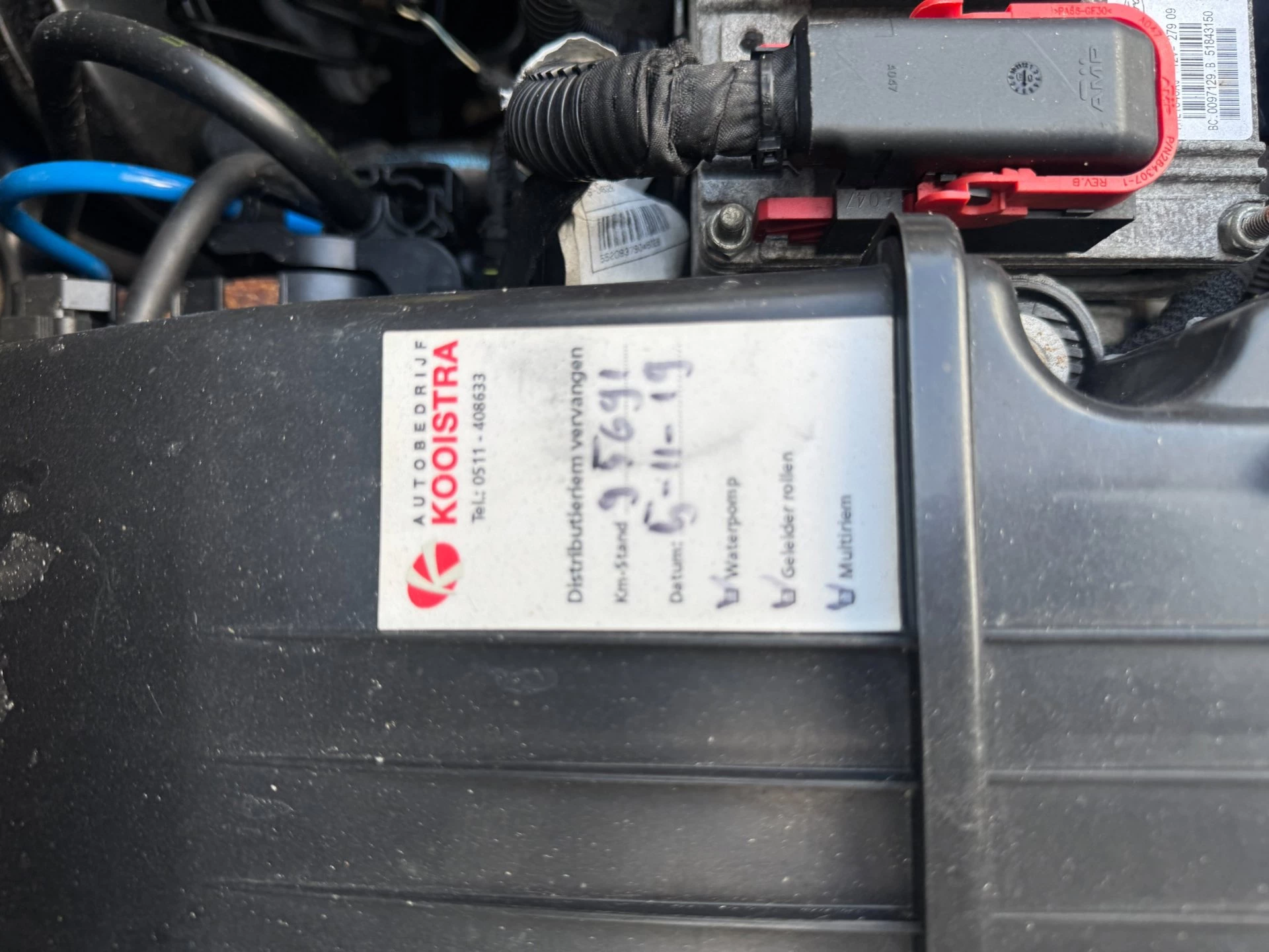 Hoofdafbeelding Ford Ka